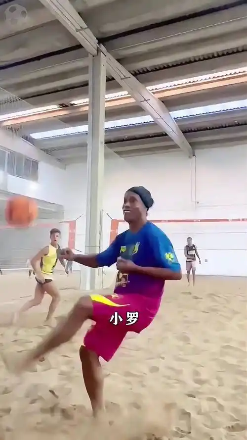 當談到意甲 當談到意甲